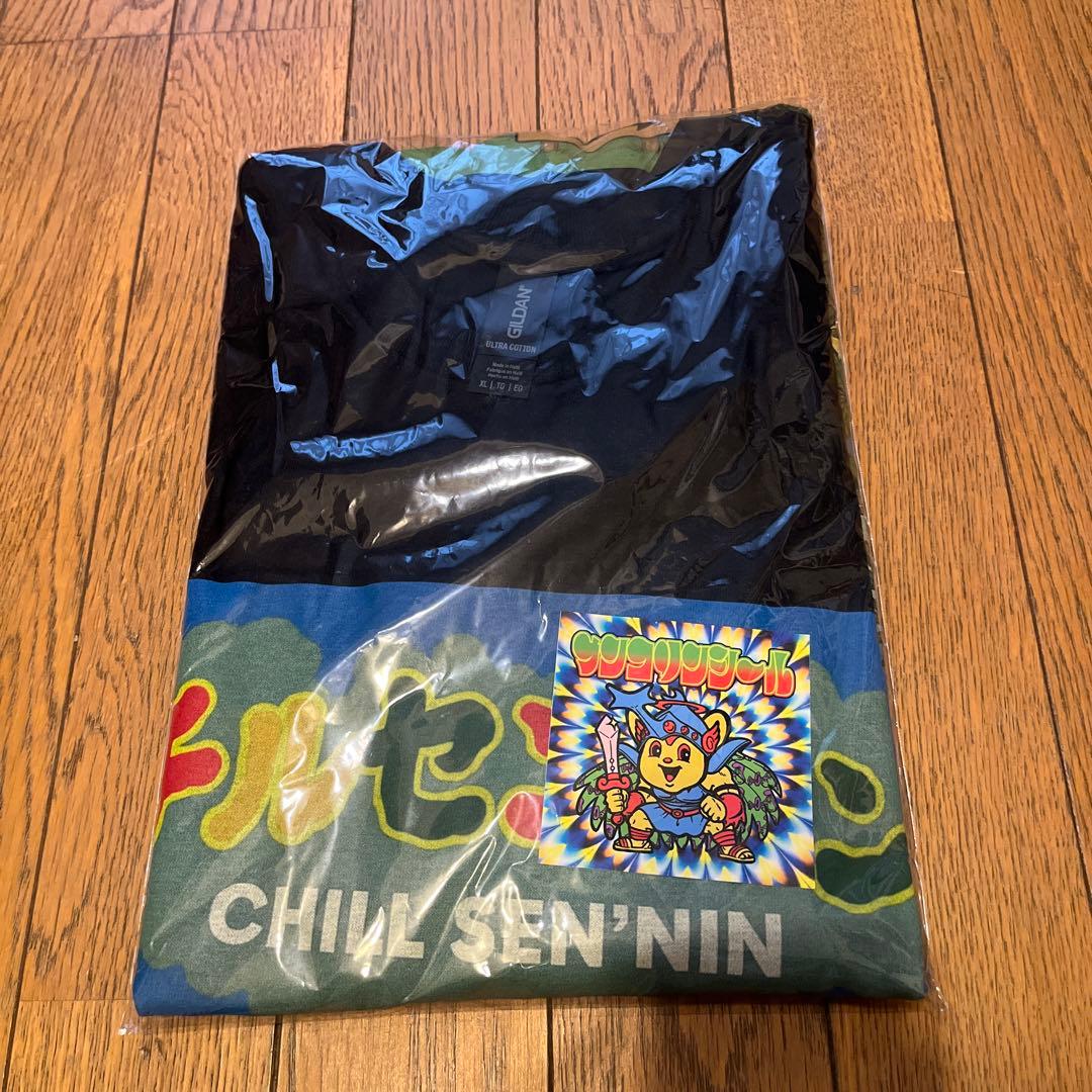 ウンコリン　うんこりん　チルセンニンTシャツ ブラックXL 新品未使用