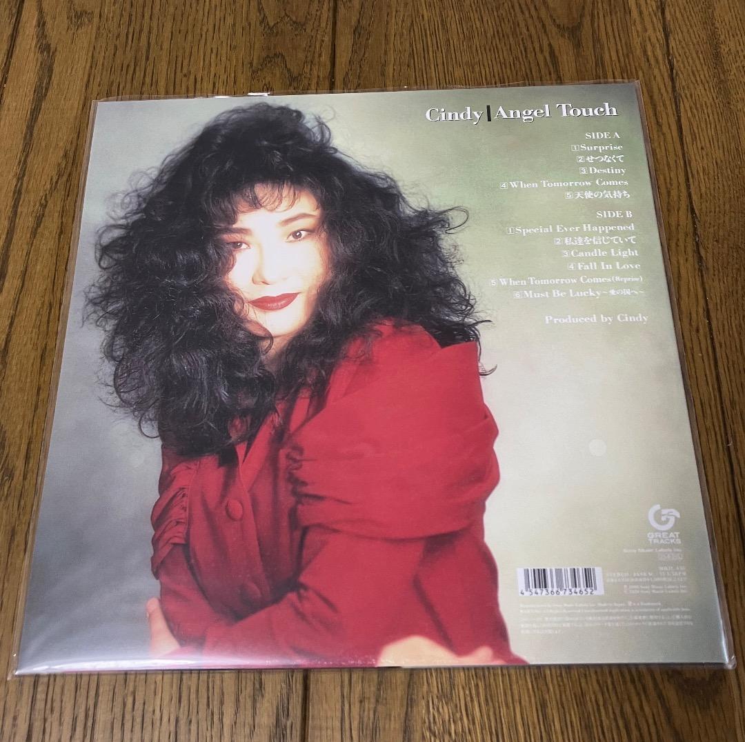 新品 Cindy / Angel Touch レコード