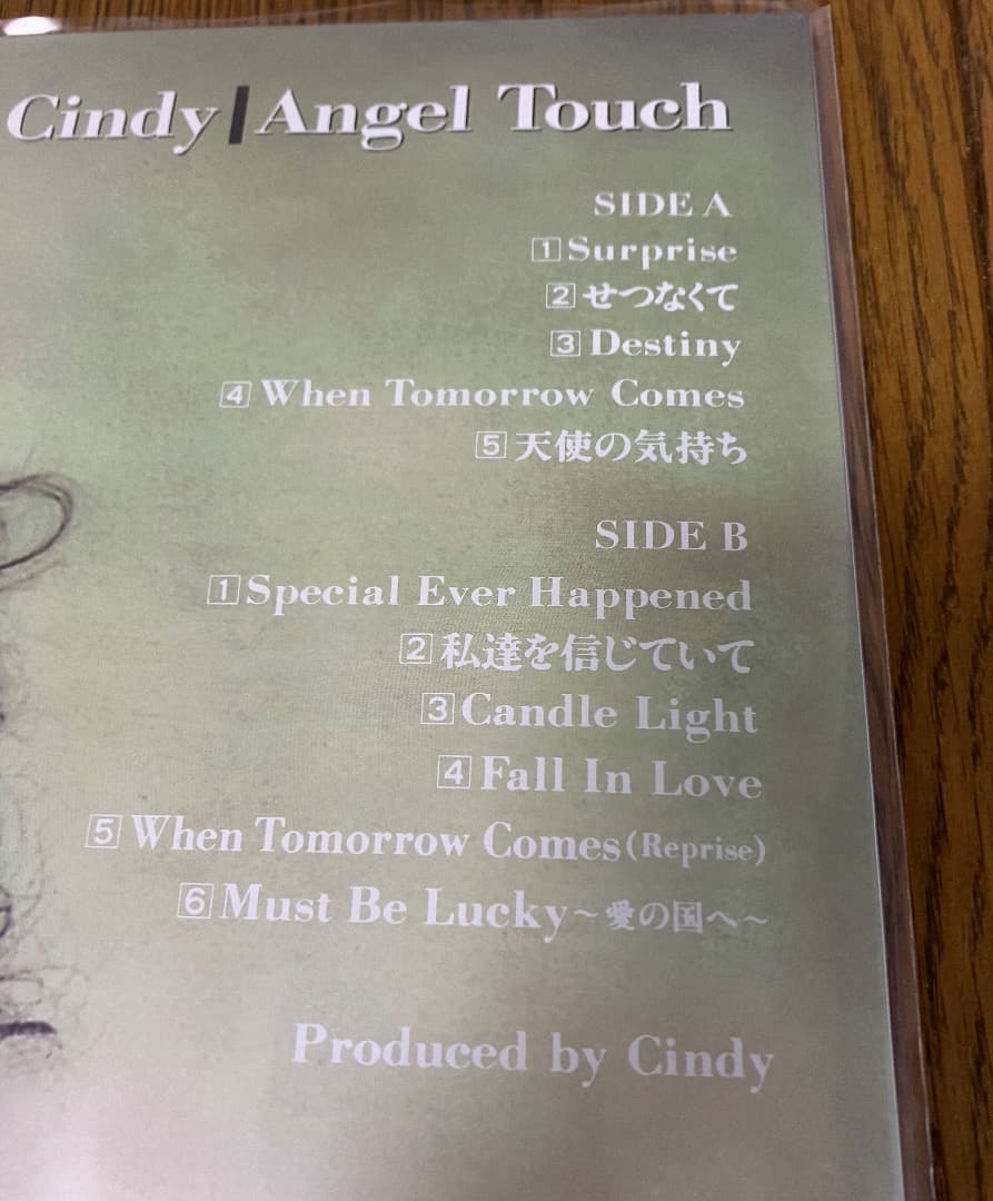 新品 Cindy / Angel Touch レコード
