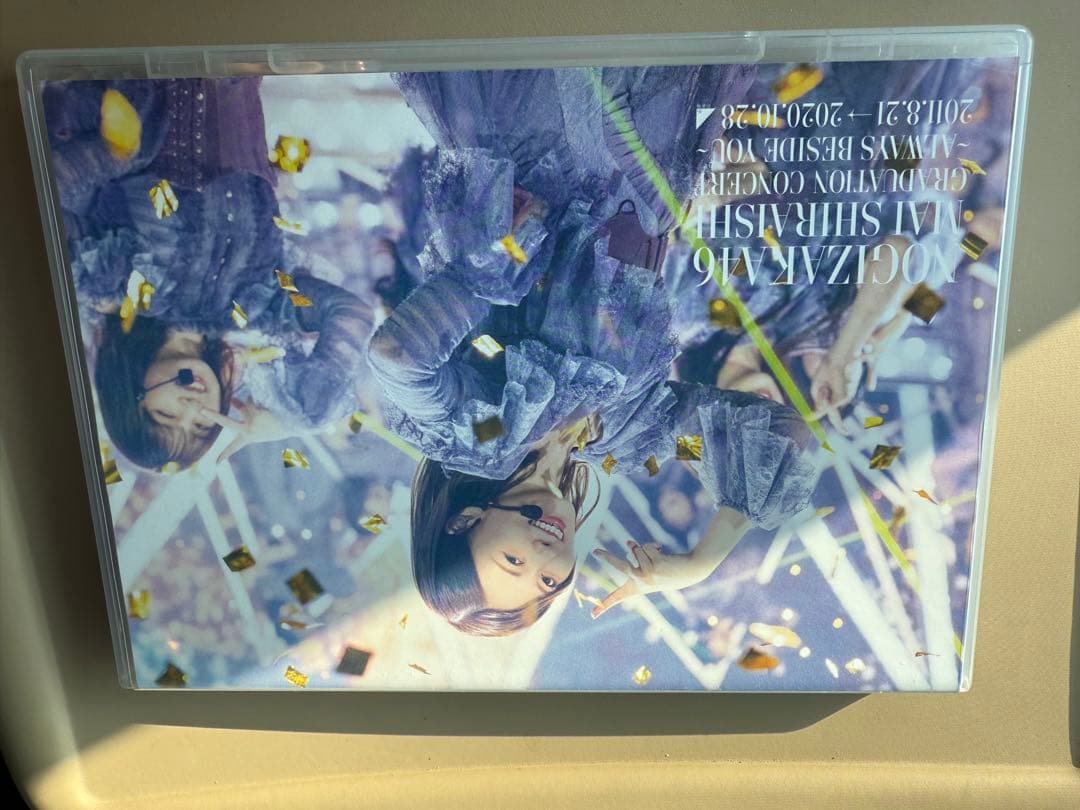 NOGIZAKA46 MAI SHIRASHI 卒業コンサート DVD