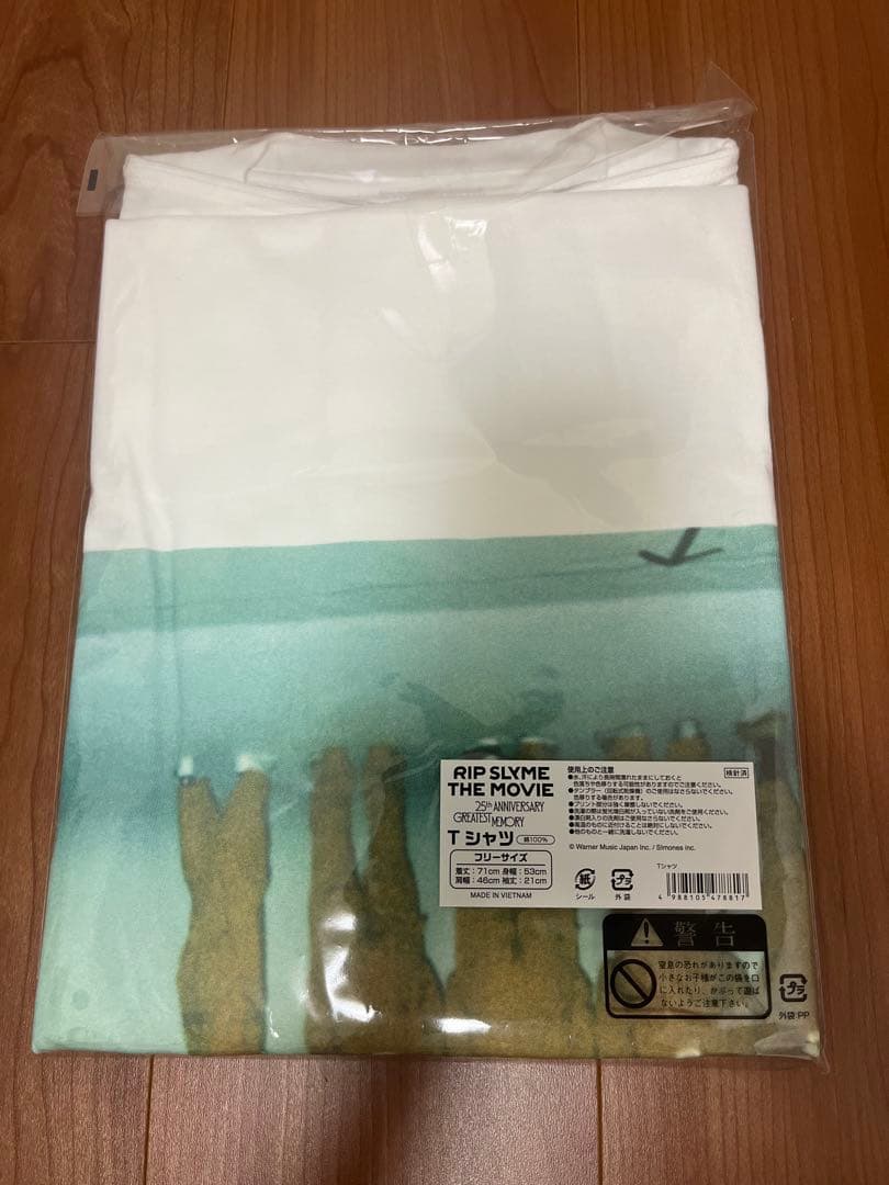 リップスライム　RIP SLYME THE MOVIE 限定Tシャツ