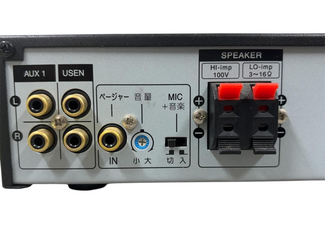【中古】Massive OE-M15 パワーアンプ