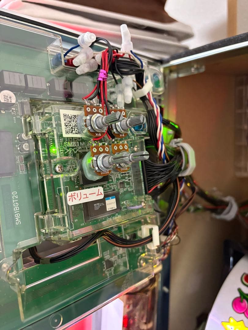 パチスロ実機　DISC up!100V電源不要機 ボリューム付　手渡し限定