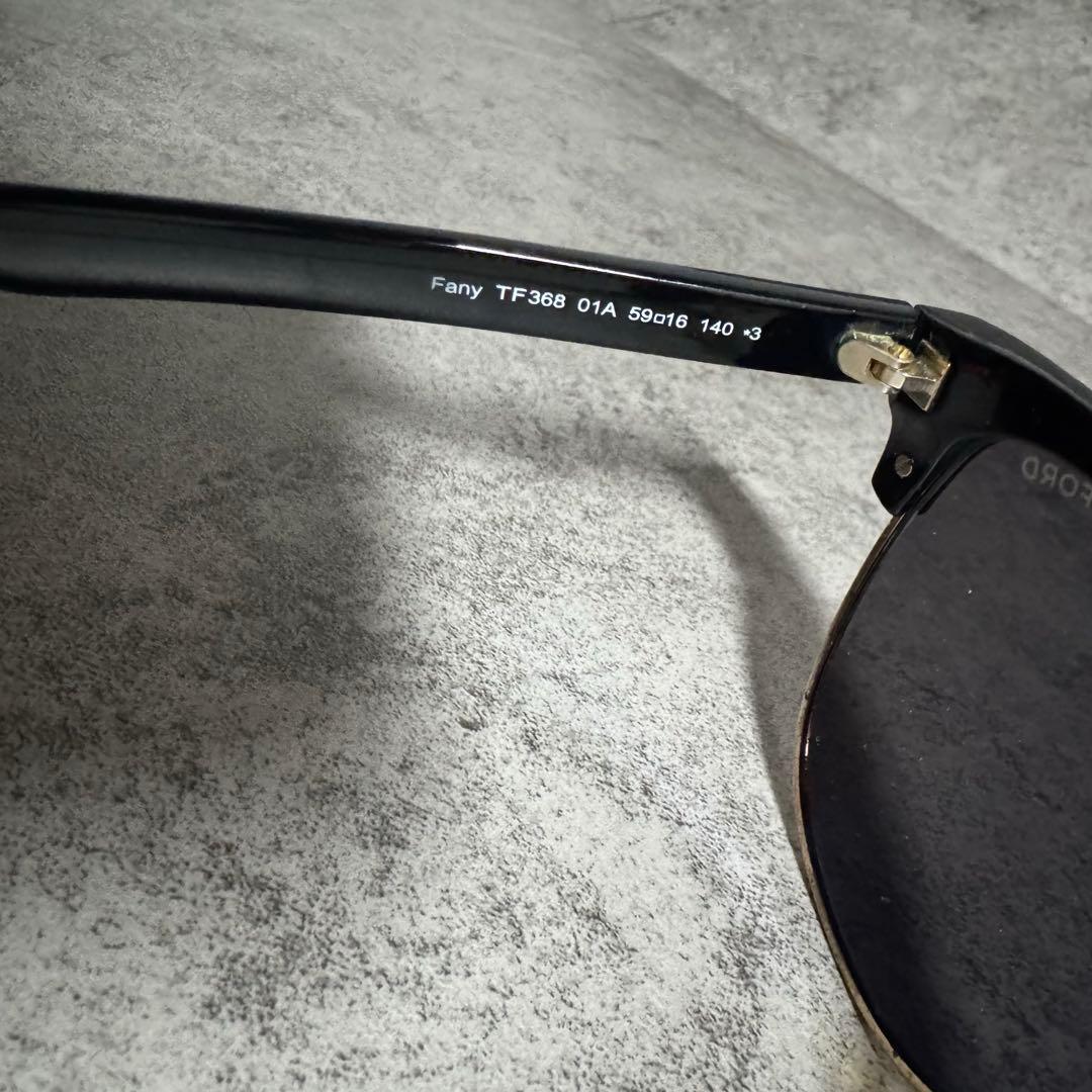 【archive】TOM FORD サングラス　ウェリントン　Y2K TF368