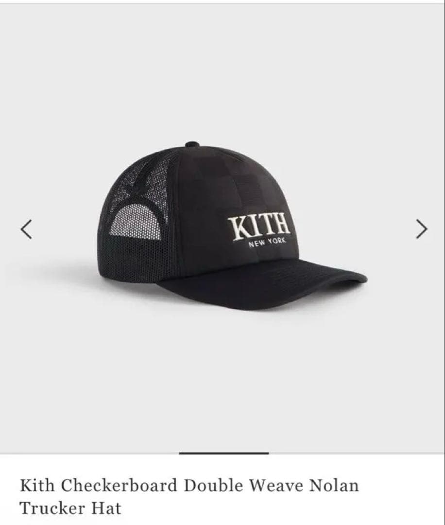 KITH cap キャップ　帽子　タグ付き　新品未使用