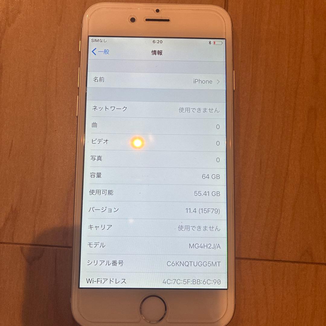 Apple iPhone 6 64GB バッテリー100%