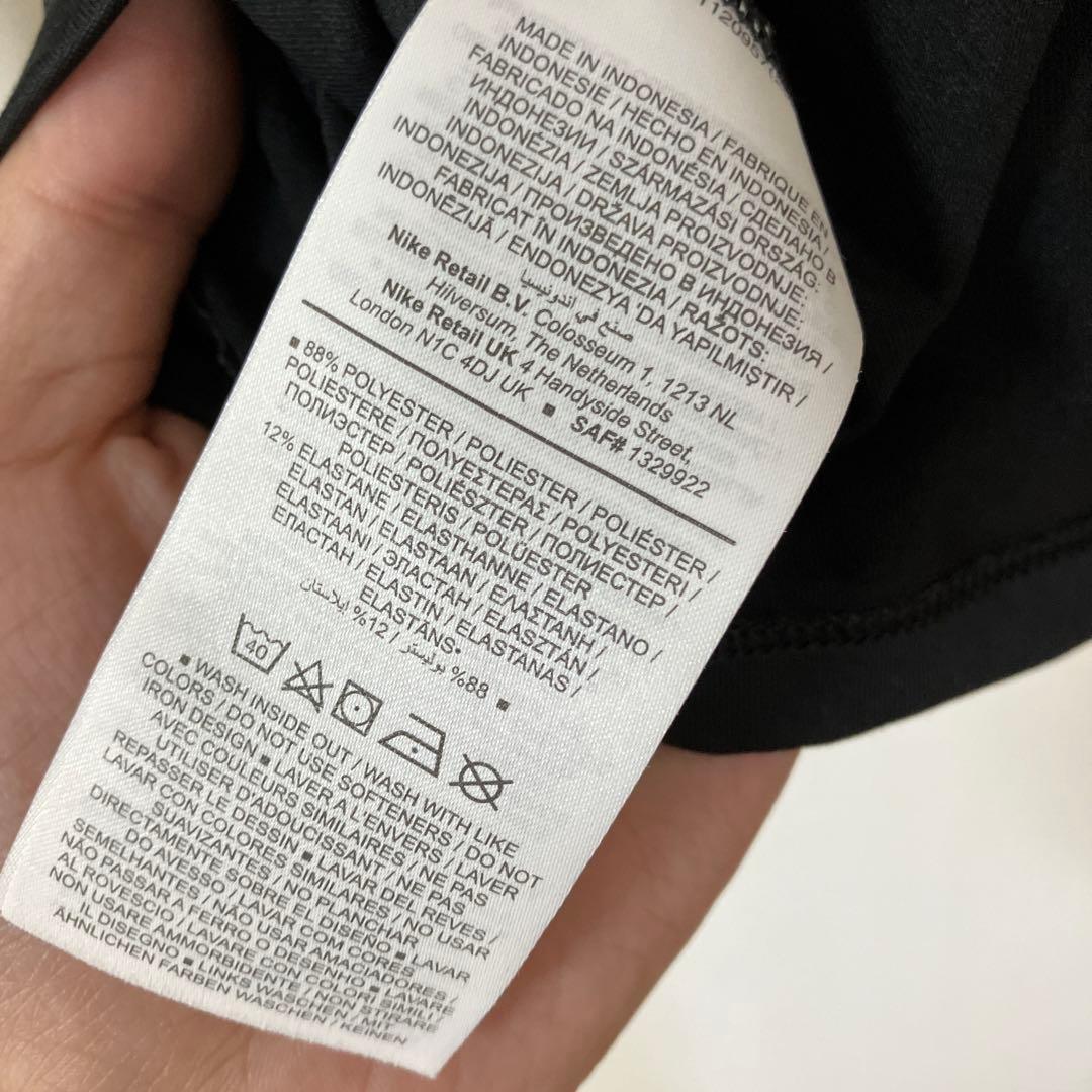y*g様 Nike ハーフジップ ブラック トップス