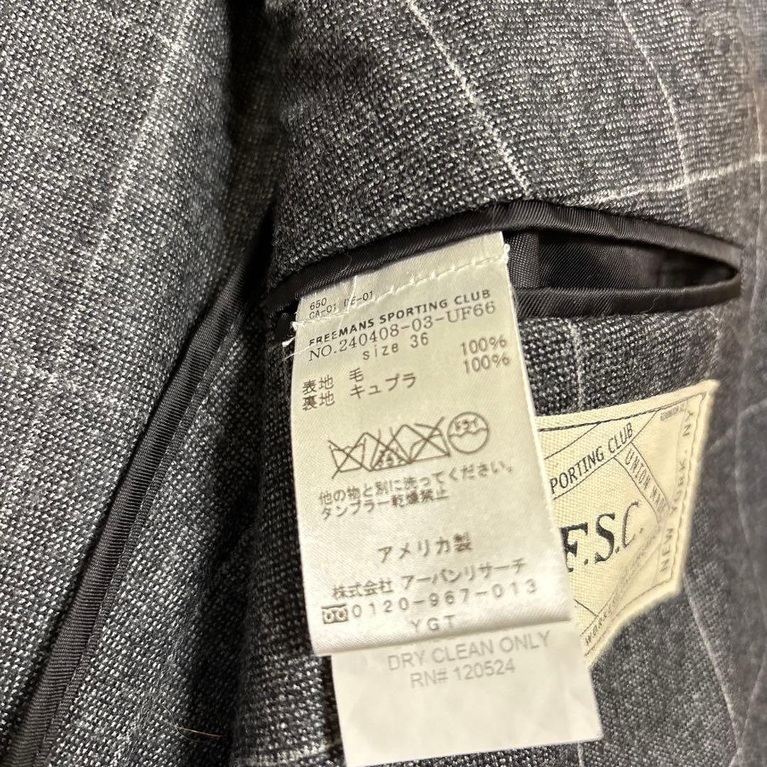 freemans USA製　フリーマンズスポーティングクラブ　スーツ　36