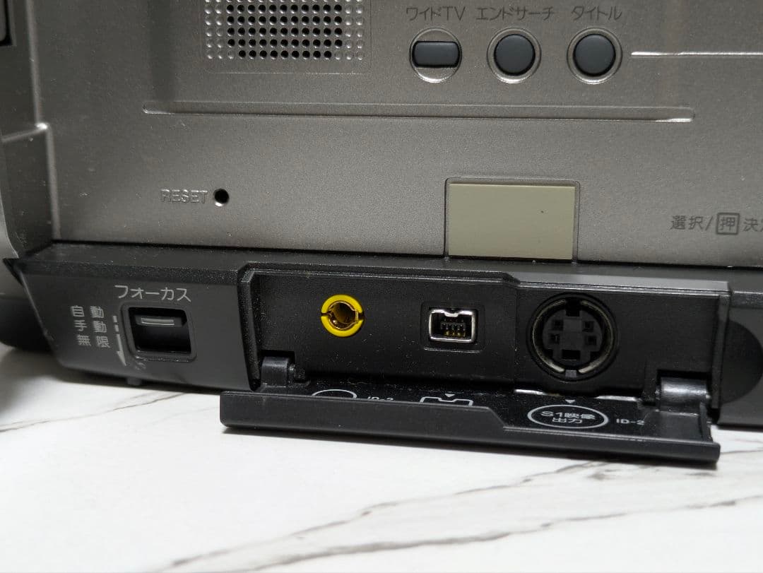 SONY　DCR-TRV7　MiniDV対応