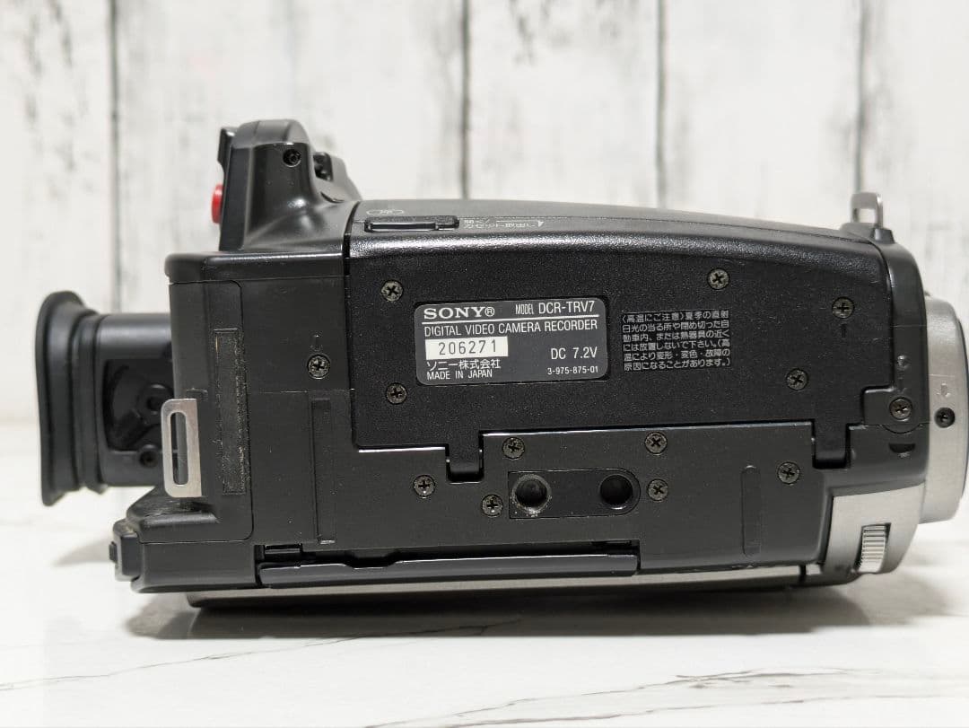 SONY　DCR-TRV7　MiniDV対応