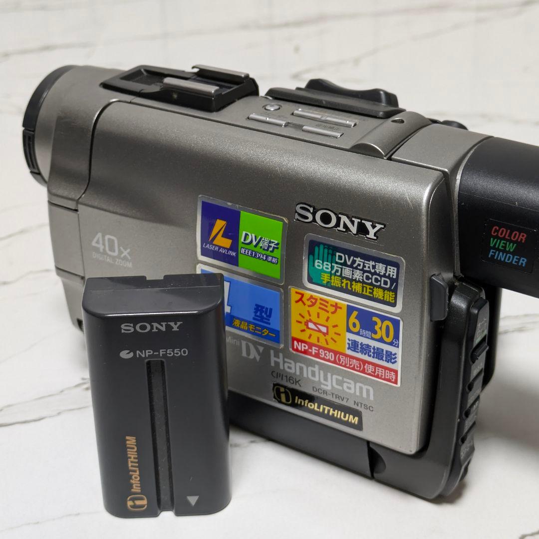 SONY　DCR-TRV7　MiniDV対応