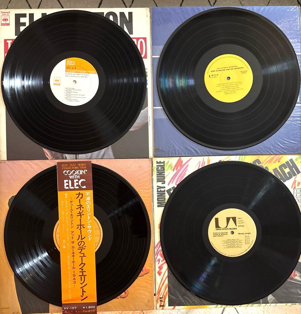【名盤】デューク・エリントン レコード4枚セット（マネー・ジャングル他）良品