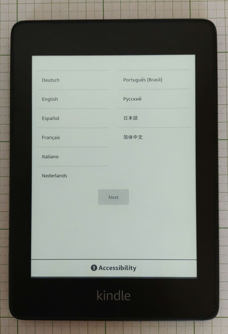 【Amazon】Kindle Paperwhite 第10世代