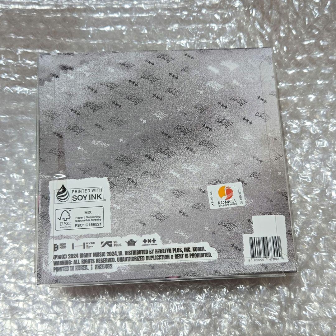 txt ヨンジュン　GGUM　CD フィギア、トレカ付　新品未開封品