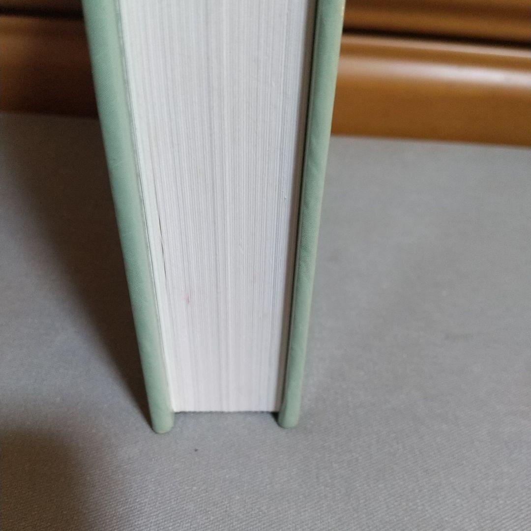 洋書 Symmetry, Shape, and Space: An Introduct