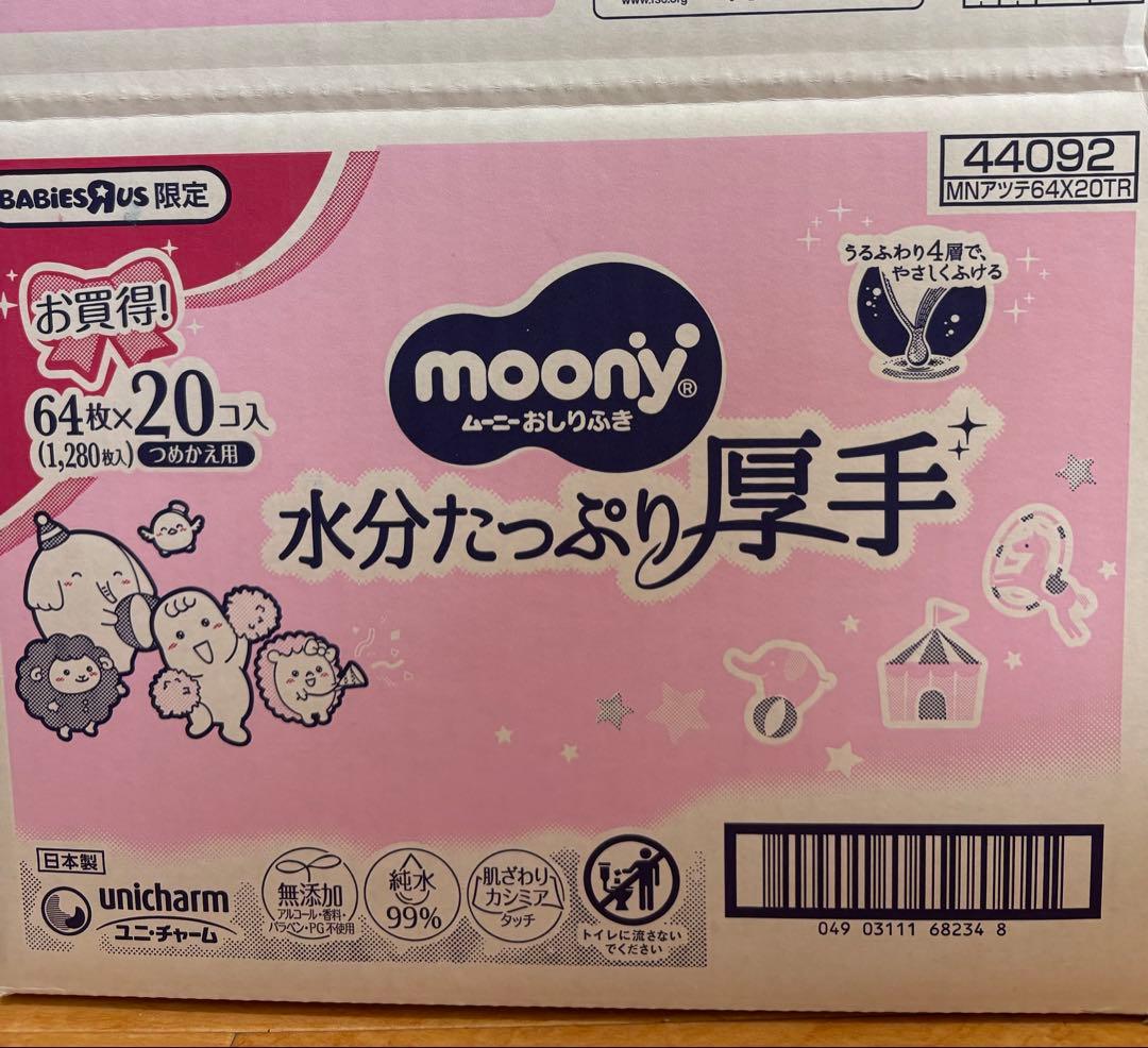 【美品、未開封あり】ハイキュー　コミックス1〜40巻、排球本、ハイカラ本セット