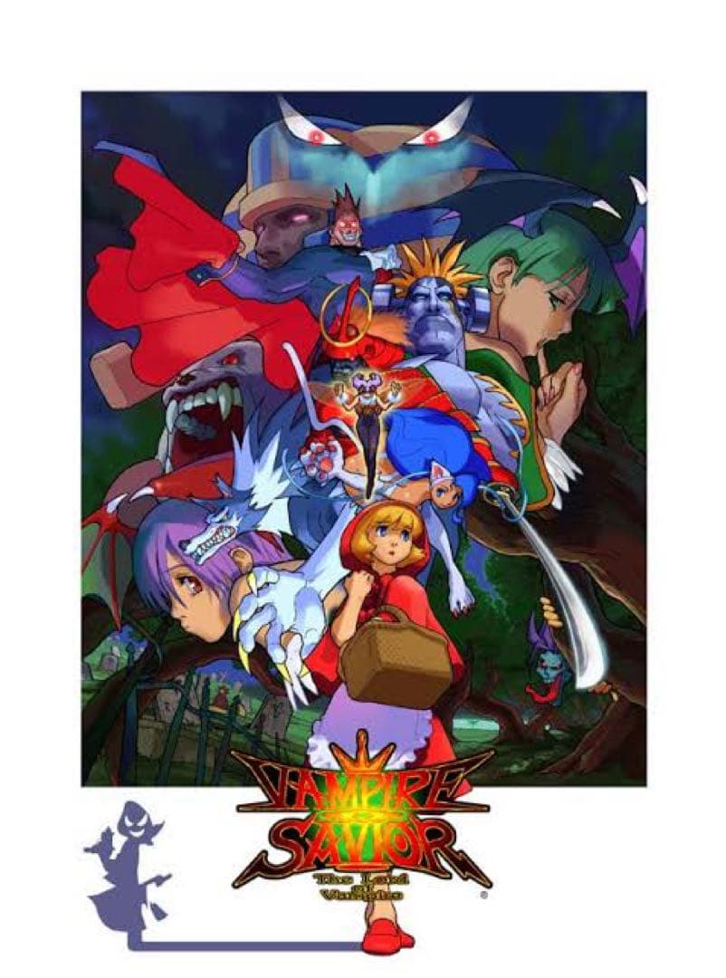 Vampire Savior tシャツ