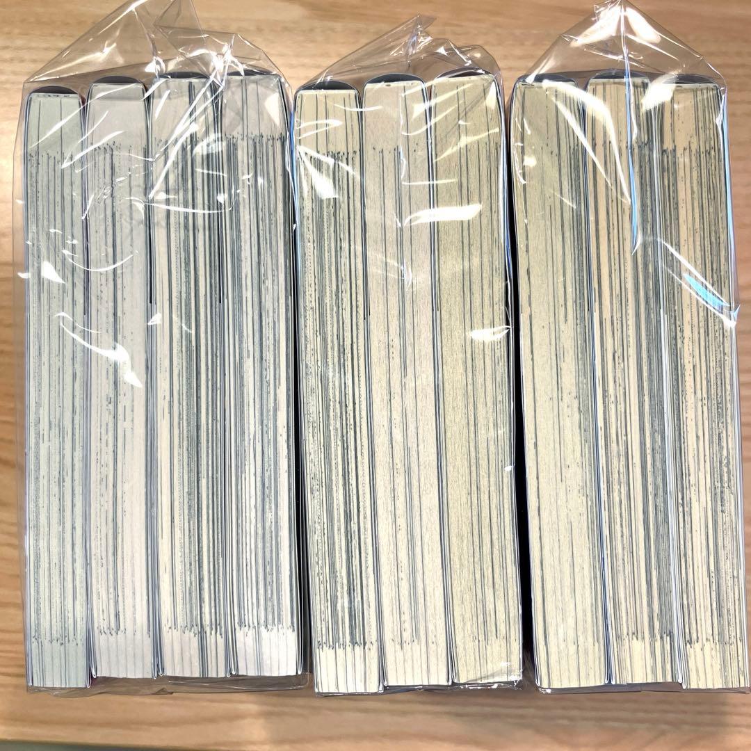 【新品】　【値下げ】 ひとりでしにたい 10巻セット