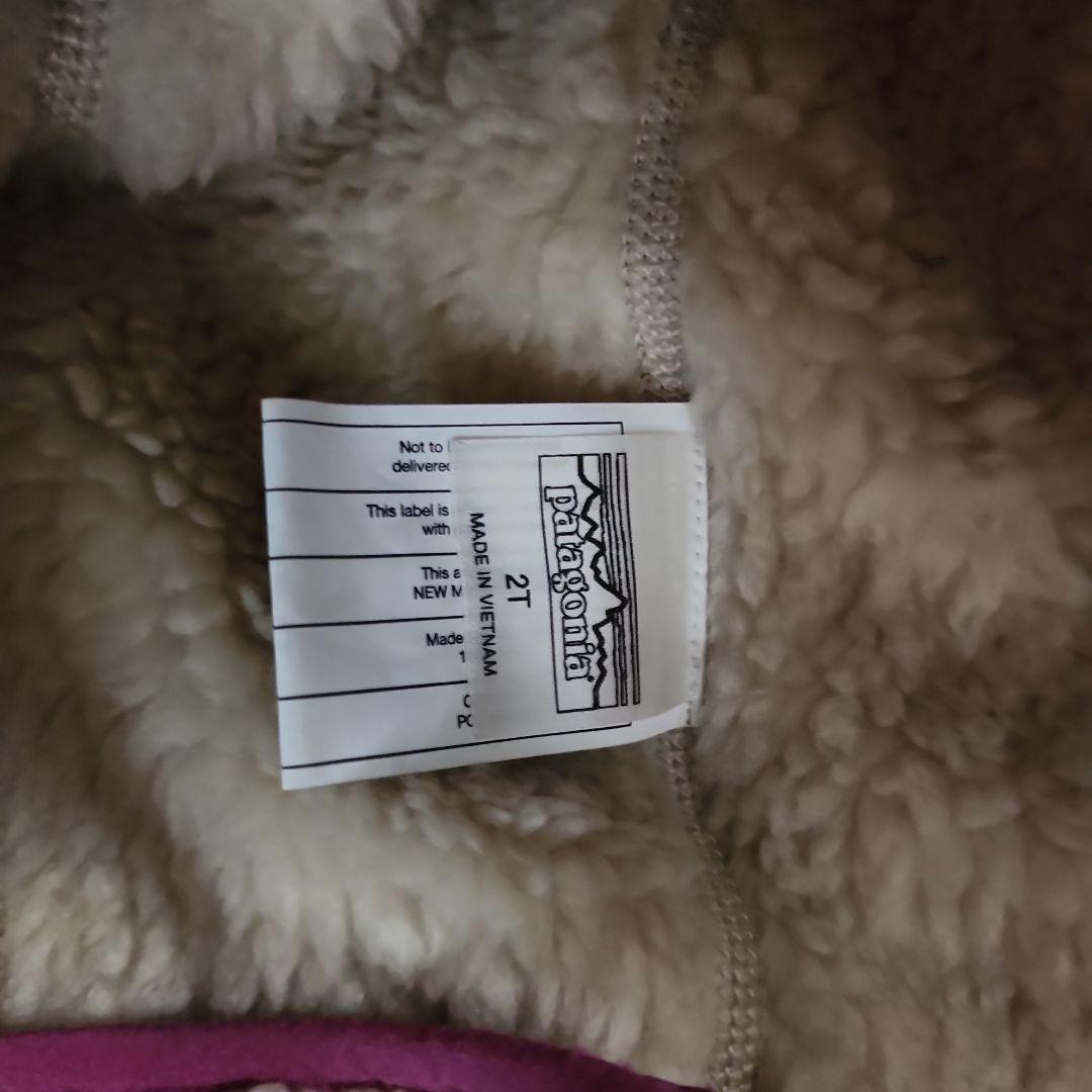 patagonia アウター クリーム色/ピンク/ネイビー リバーシブル 2T