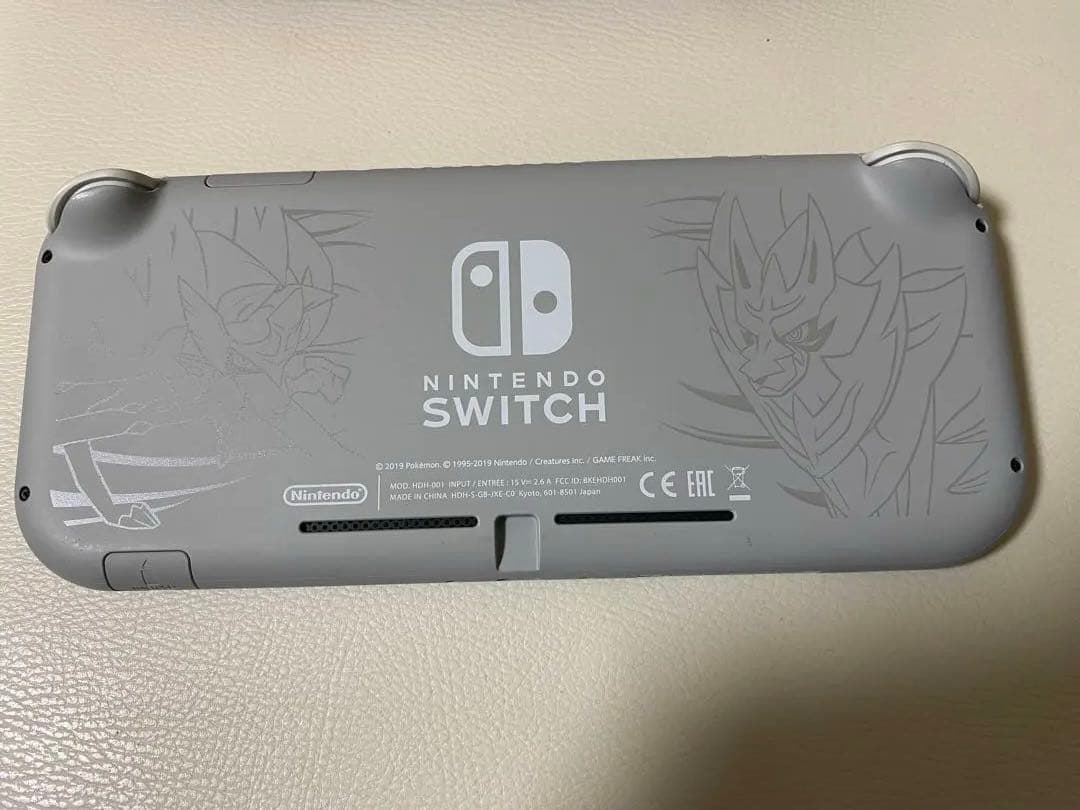Switch right 限定ザシアン、ザマゼンタモデル