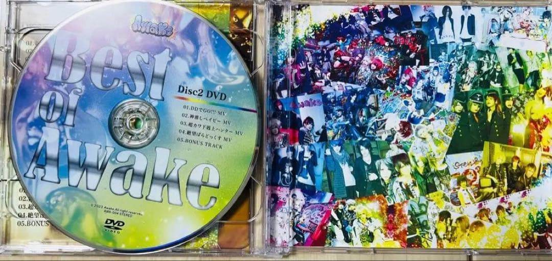 Best of Awake 進撃のあわけ　DVD付き　レア