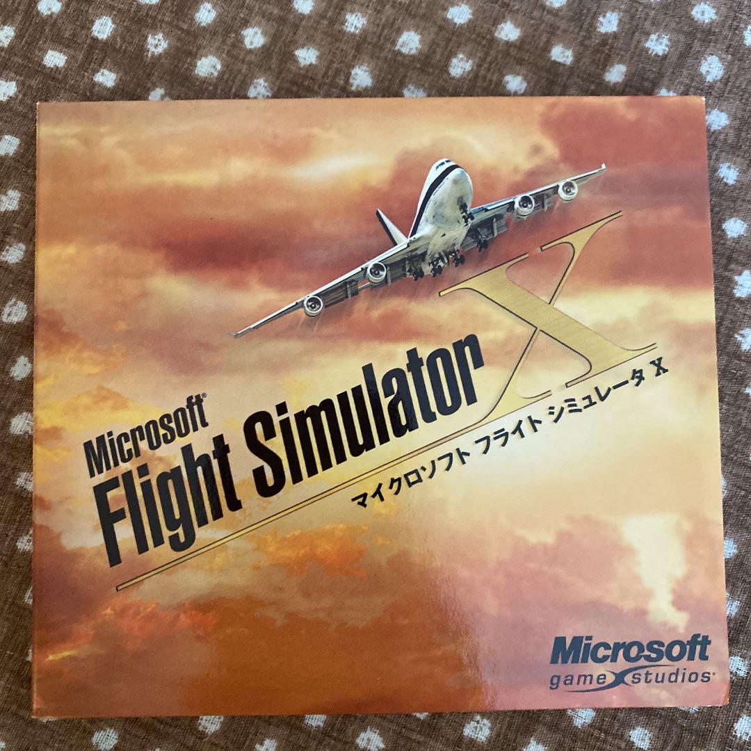 Flight Simulatorセット
