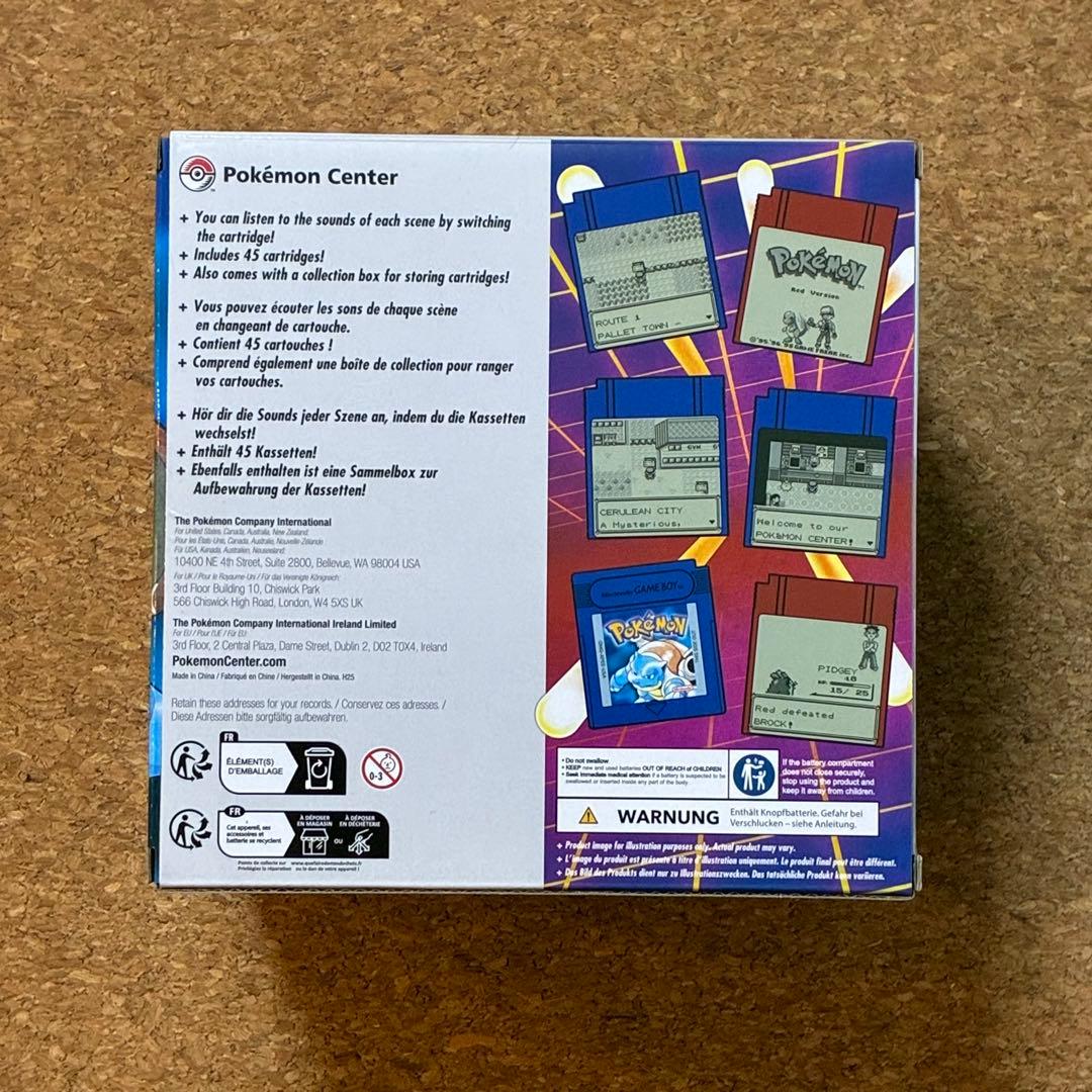 【新品未開封】　海外版　さいせいマシンGAME BOY JUKEBOX