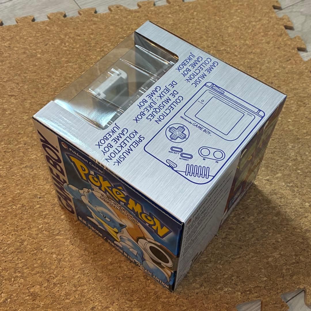 【新品未開封】　海外版　さいせいマシンGAME BOY JUKEBOX