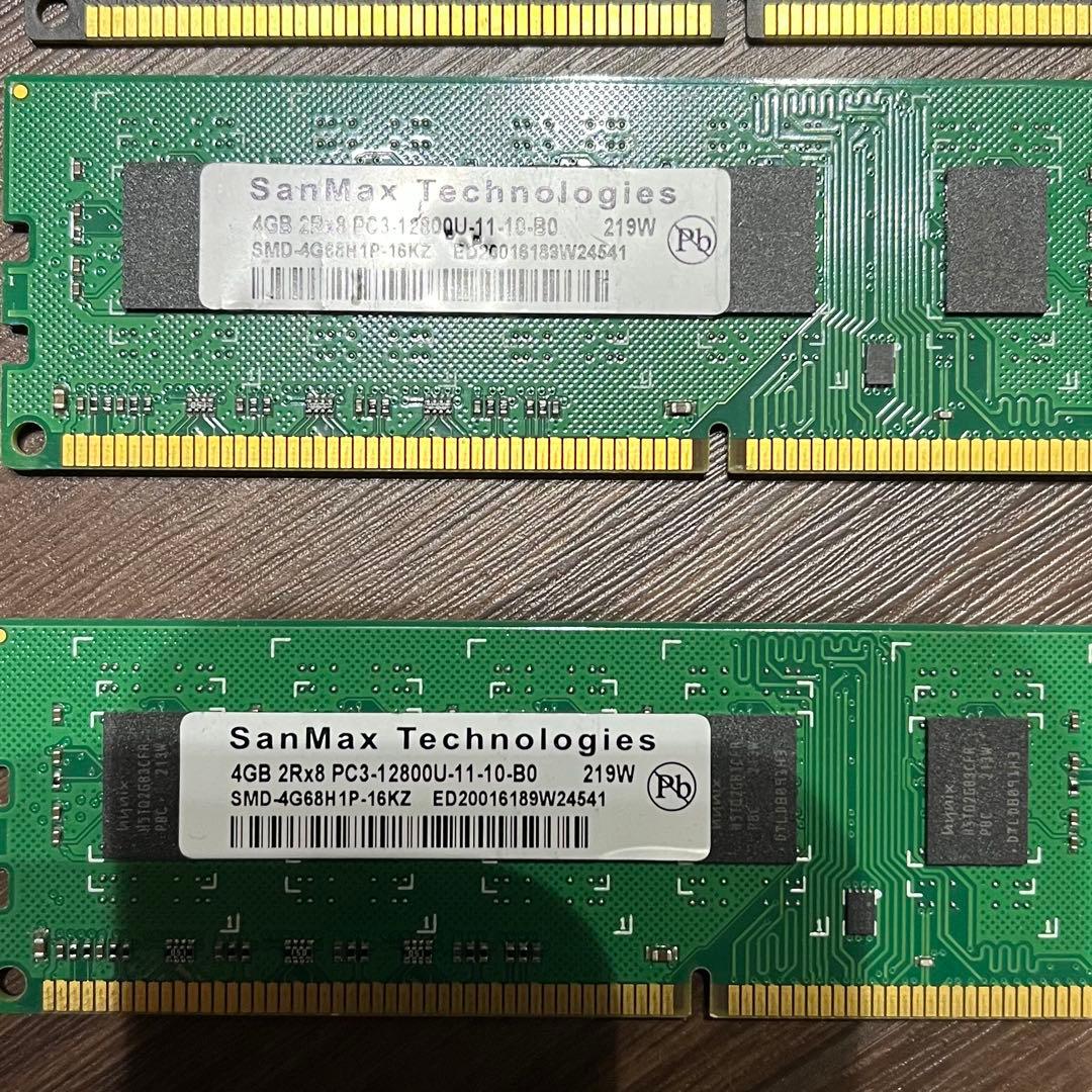 Intel CPU メモリー　セット