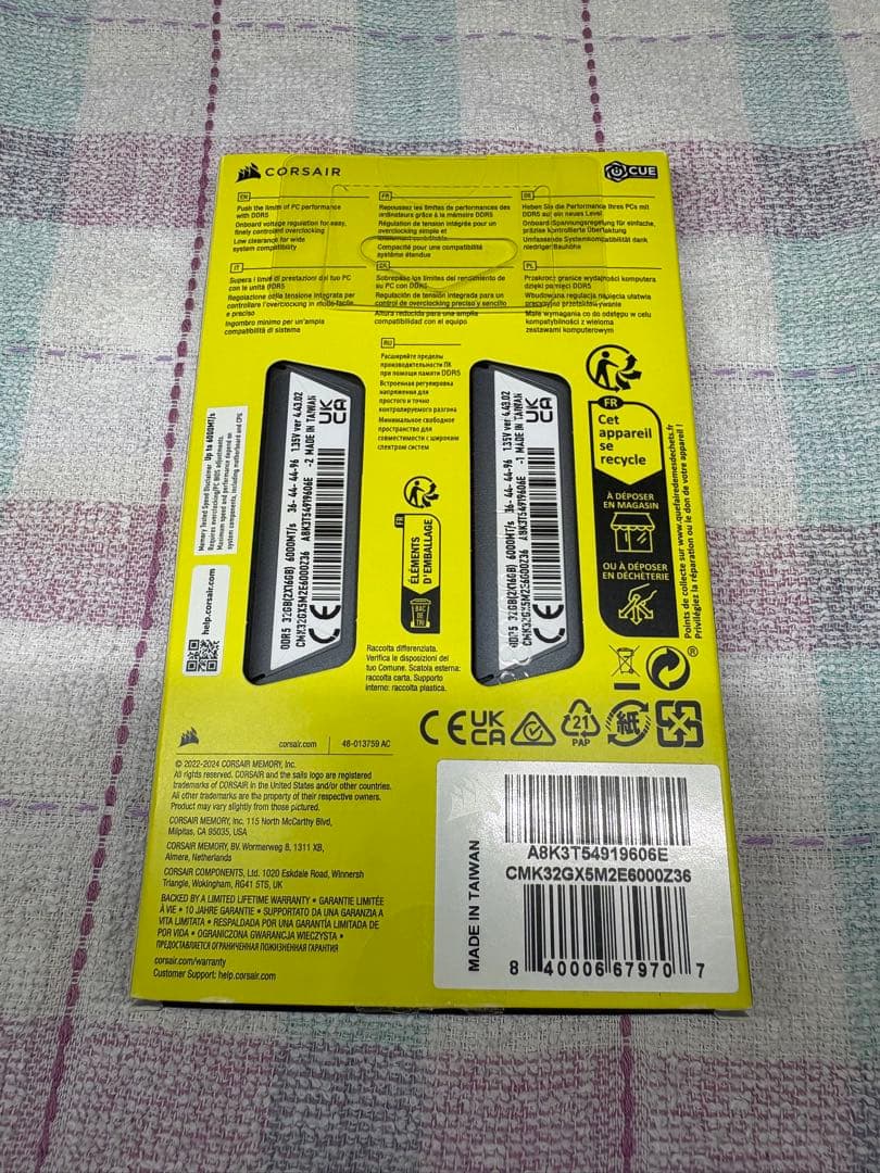 メモリー CORSAIR Vengeance DDR5-6000 32GB 16GBx2