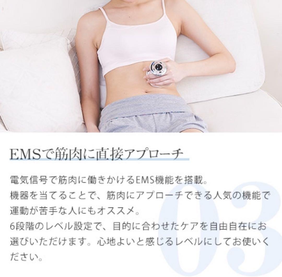 ヤーマン YA-MAN キャビスパRFコア HRF17P ピンク EMS 防水