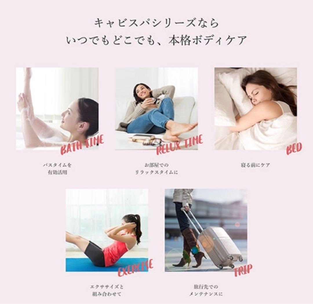 ヤーマン YA-MAN キャビスパRFコア HRF17P ピンク EMS 防水