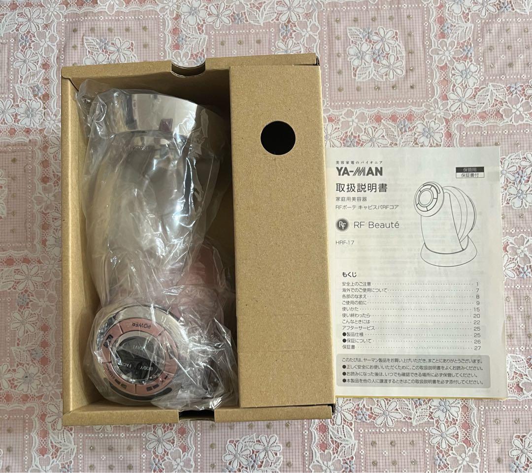 ヤーマン YA-MAN キャビスパRFコア HRF17P ピンク EMS 防水