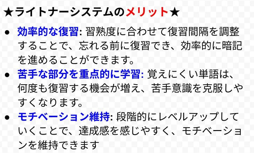 予習シリーズ暗記カード【６年上 社会・理科１〜１８回】 中学受験