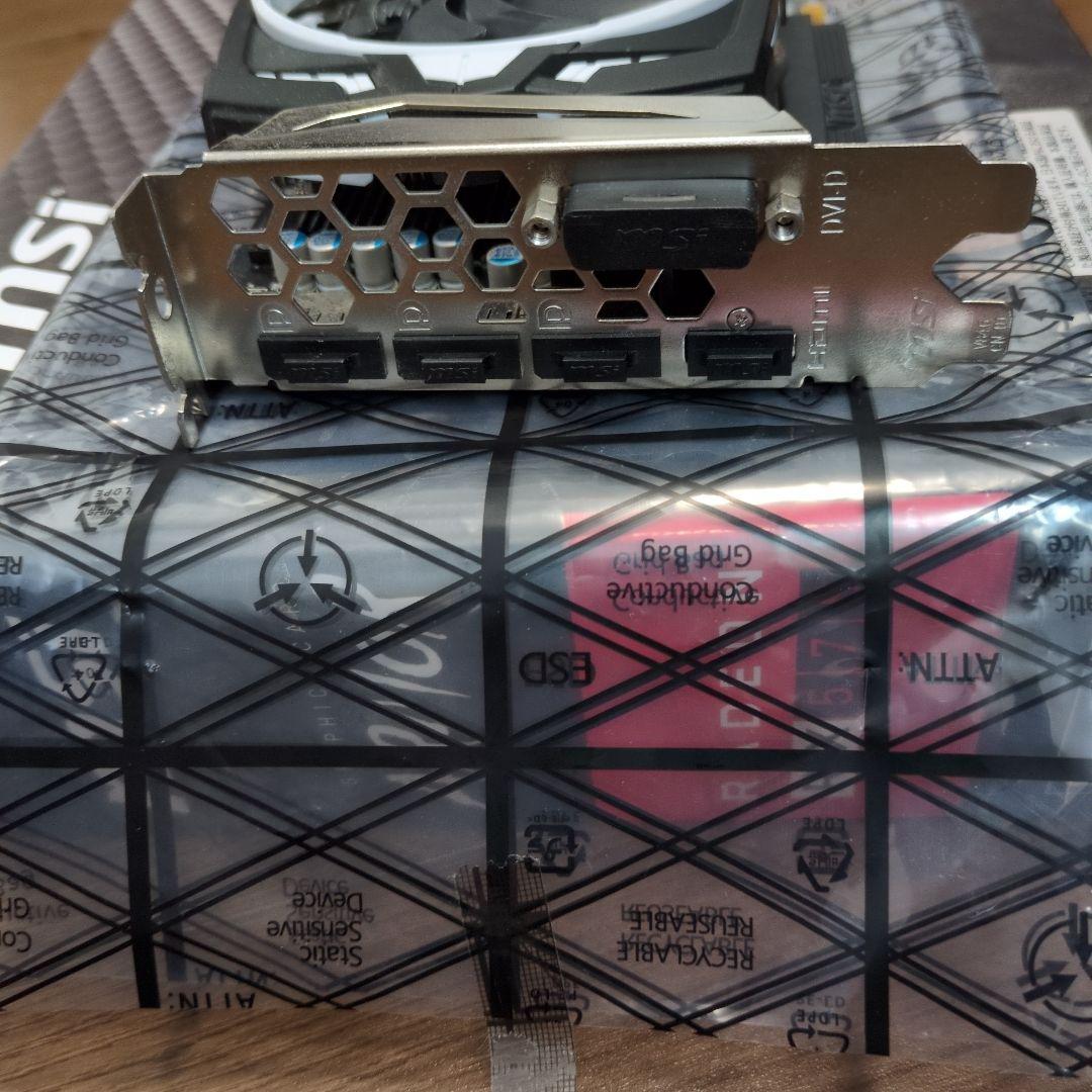 グラフィックボード・グラボ・ビデオカード MSI Radeon RX 570 ARMOR 8G