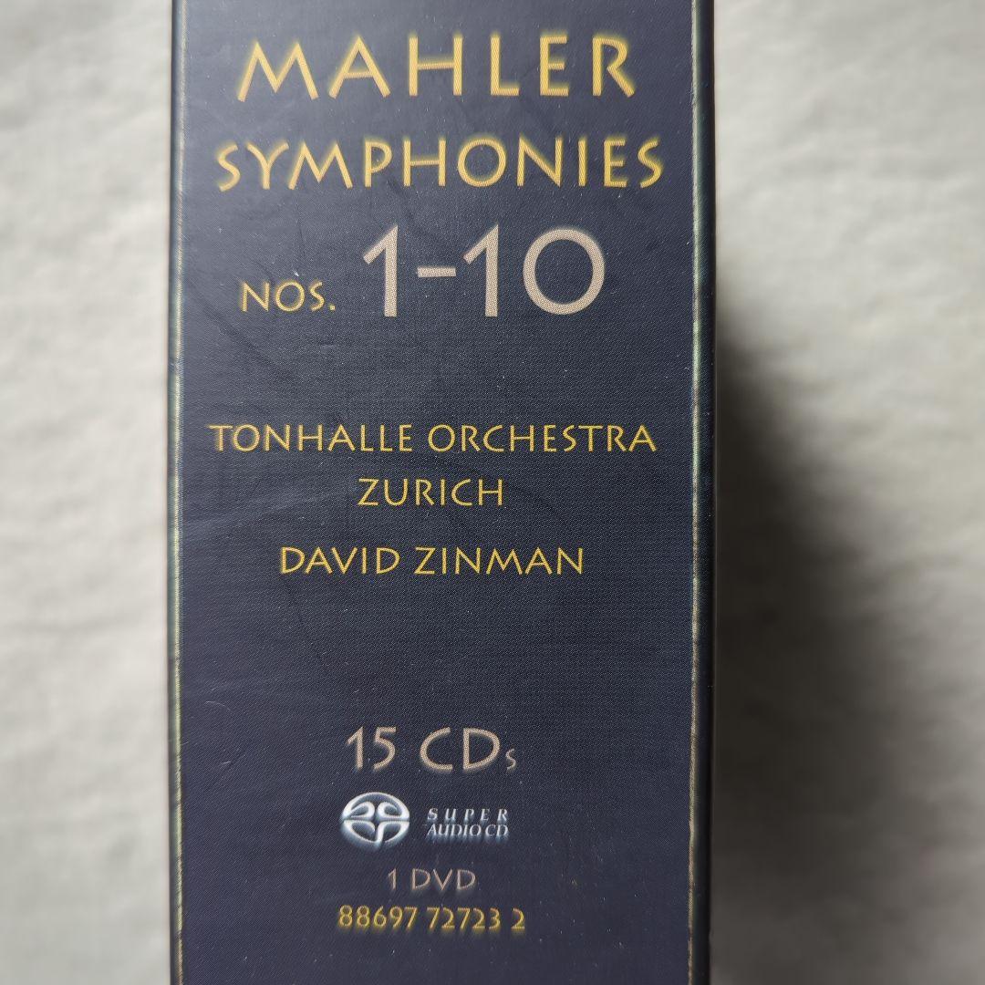 SACD　ジンマン　チューリッヒ・トーンハレ管弦楽団　マーラー交響曲全集
