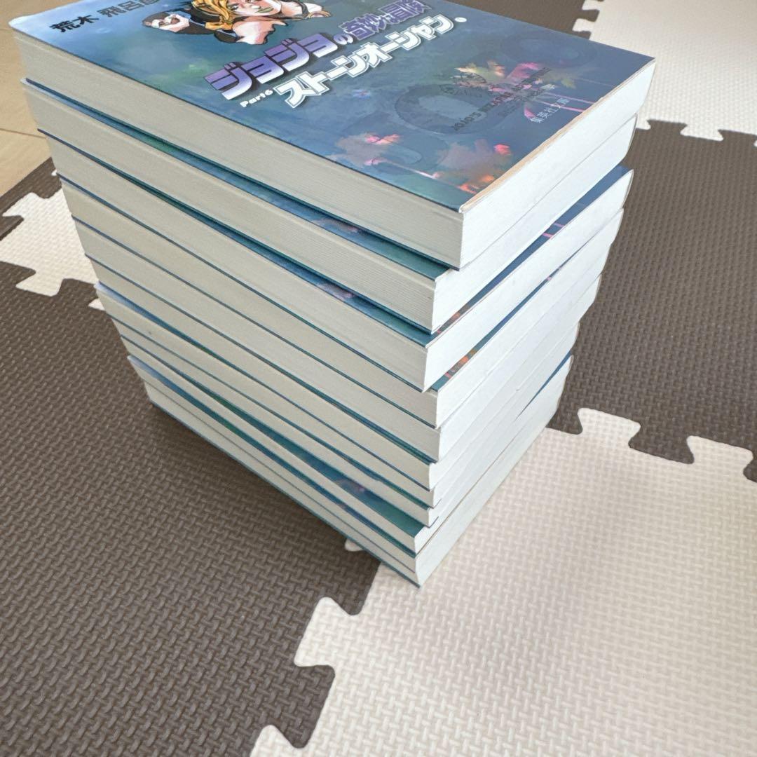 ジョジョの奇妙な冒険　文庫　1-50巻