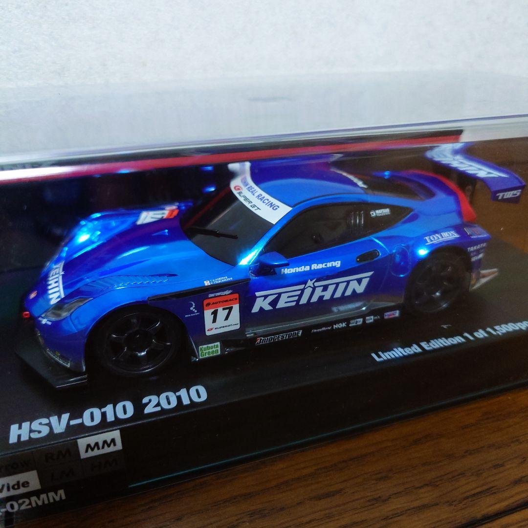 ★京商ミニッツボディKEIHIN HSV-010 2010