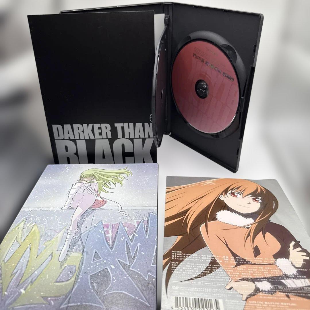 DARKER THAN BLACK-黒の契約者- 流星の双子全巻セット