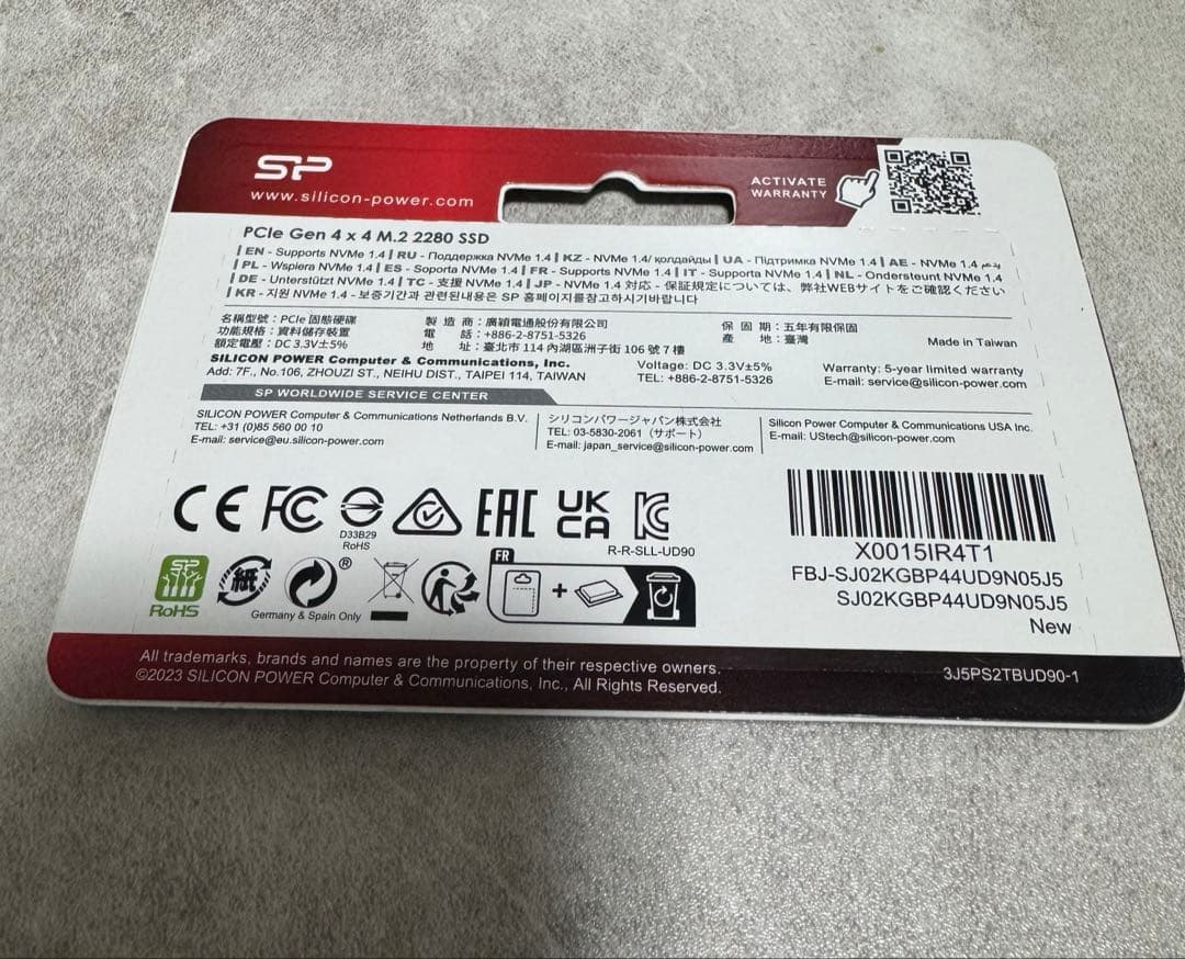 m.2SSD 2TB SP(シリコンパワー) 新品未開封
