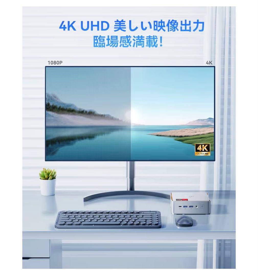 Ryzen7 4300U ミニPC ブラック コントローラー付き
