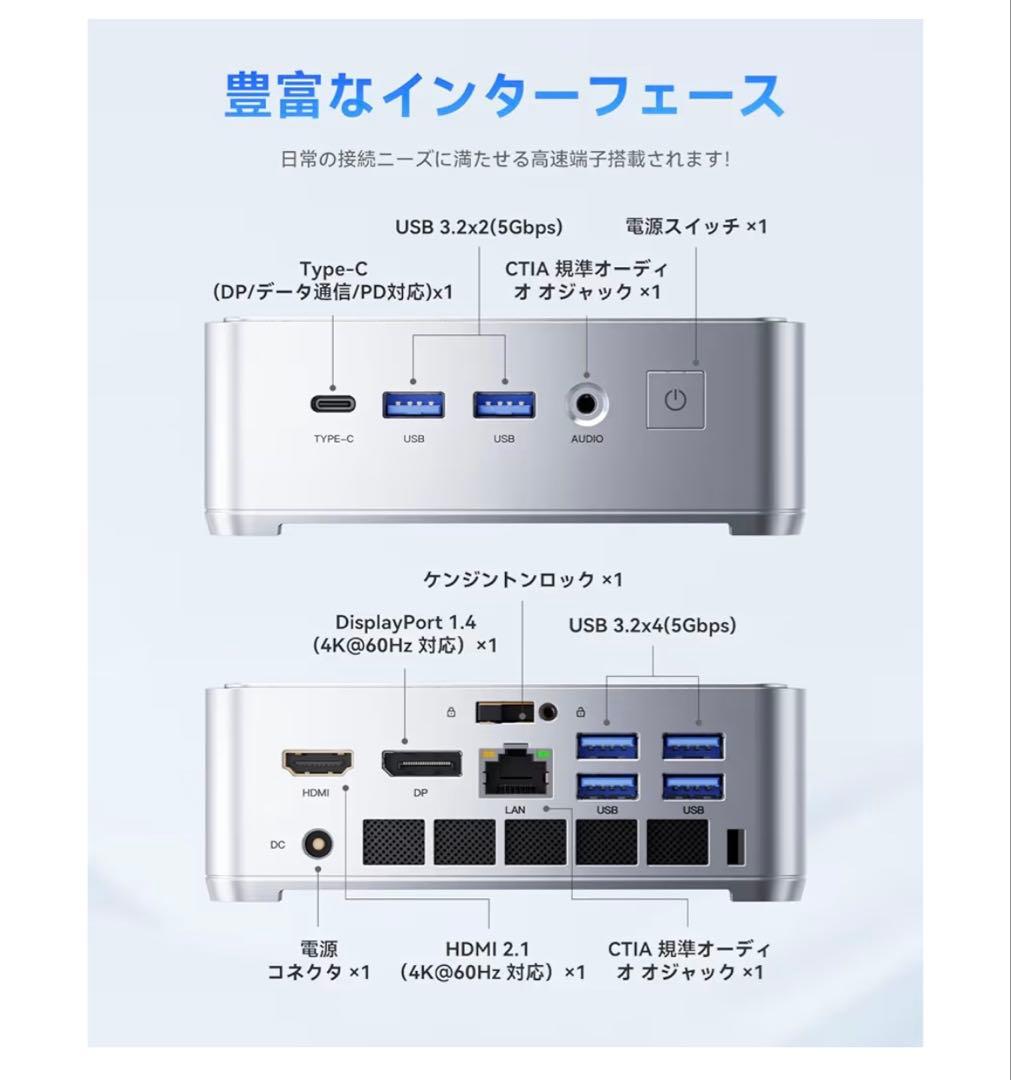 Ryzen7 4300U ミニPC ブラック コントローラー付き