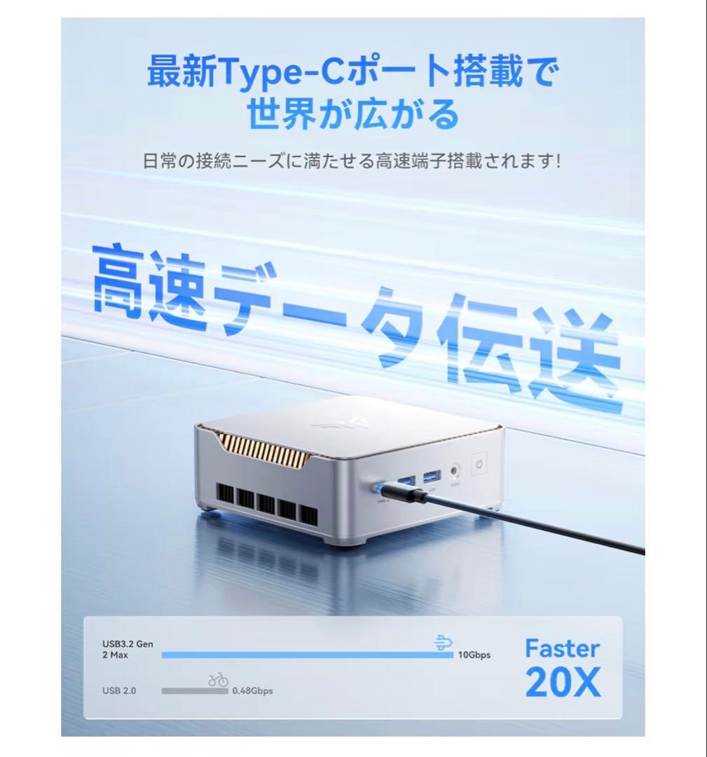 Ryzen7 4300U ミニPC ブラック コントローラー付き