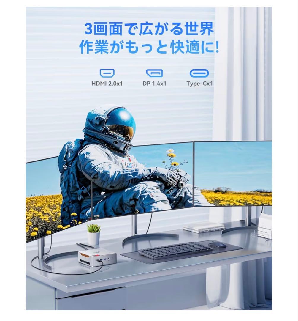 Ryzen7 4300U ミニPC ブラック コントローラー付き
