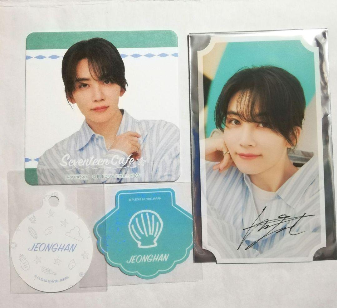 まとめ売り　SEVENTEEN 【 ジョンハン 】 カフェ　入場特典　アクスタ