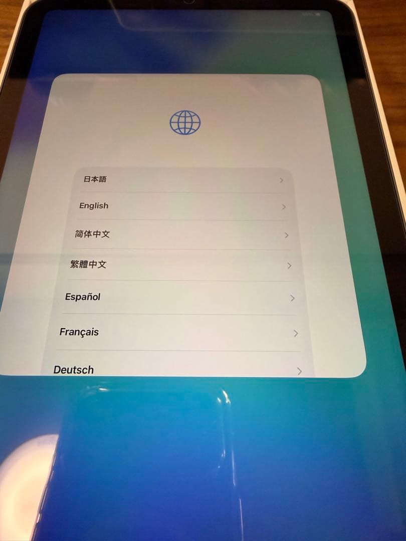 Apple iPad mini (A17 Pro) 128GB パープル