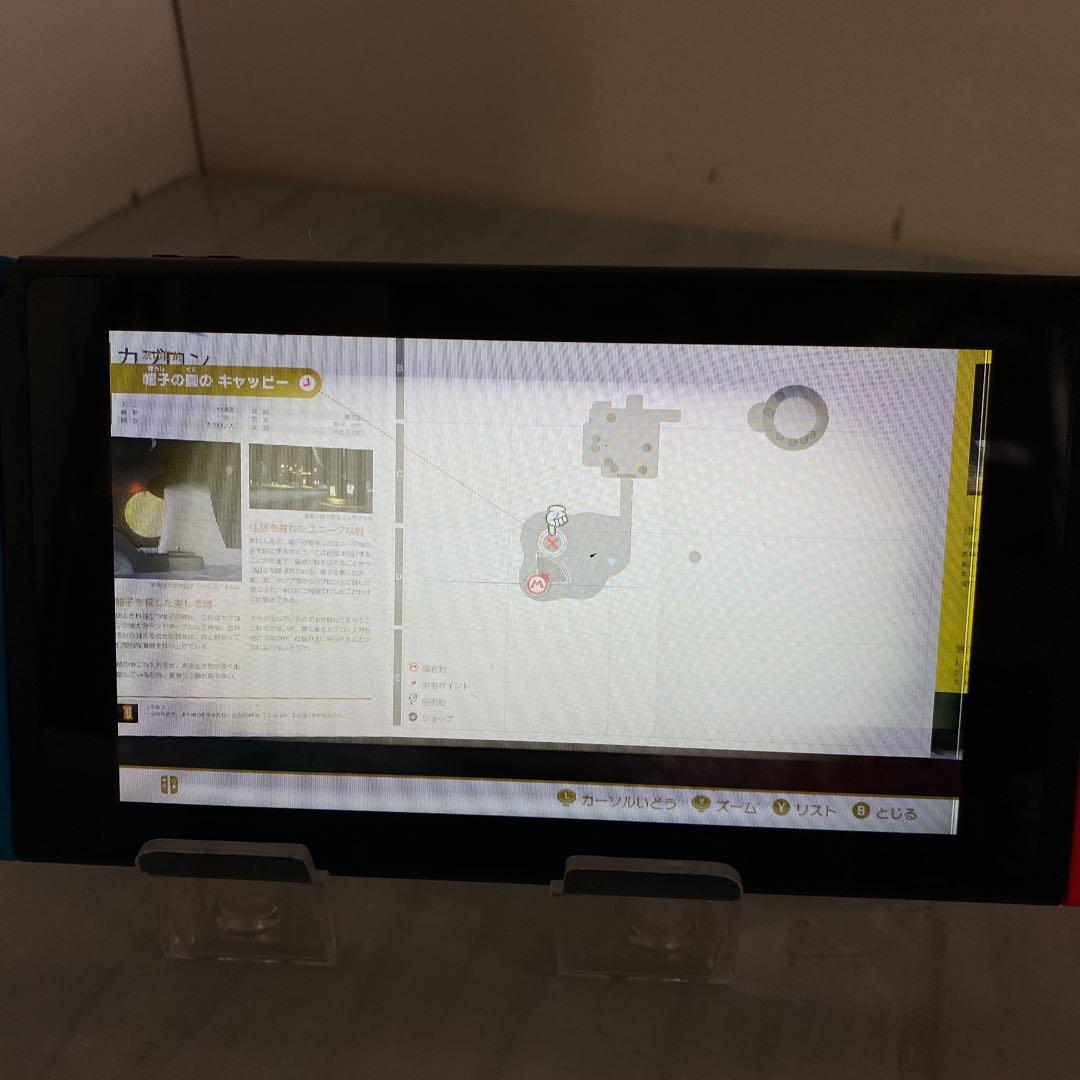 Nintendo Switch 本体 HAC-001 ⑦