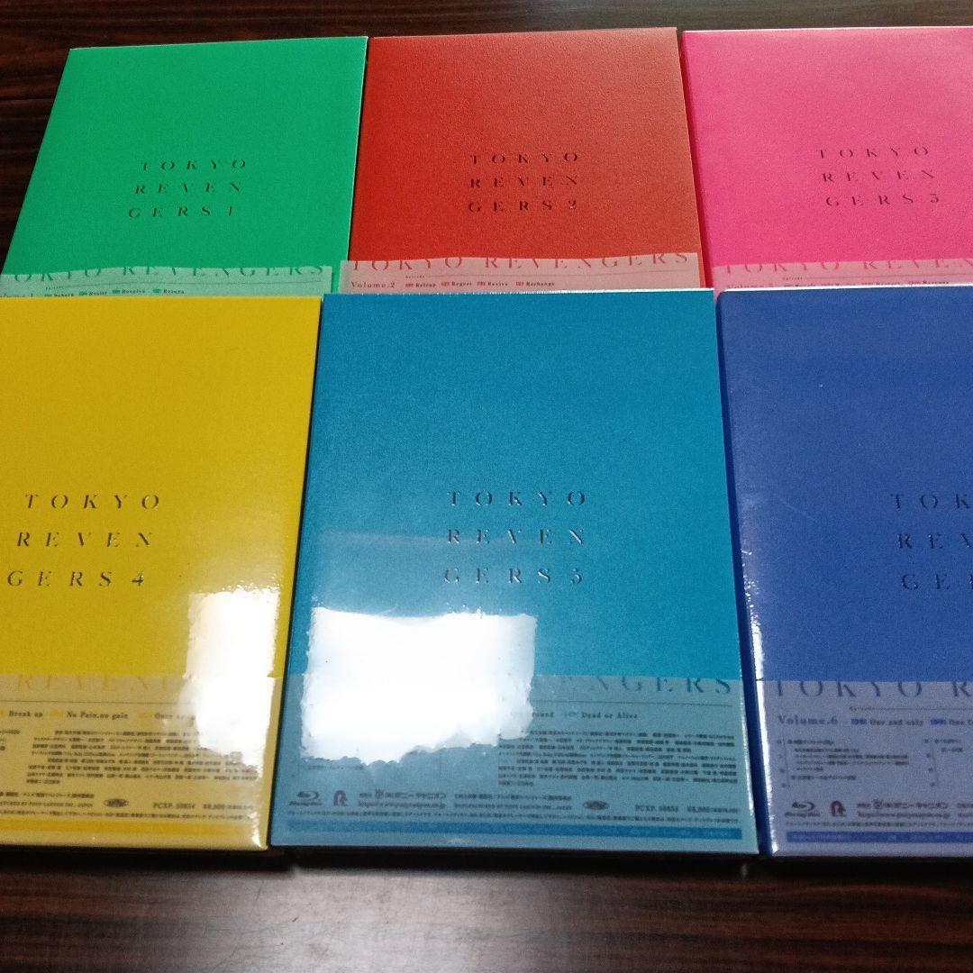 ［J］東京リベンジャーズ Blu-ray 全巻セット　未開封多数