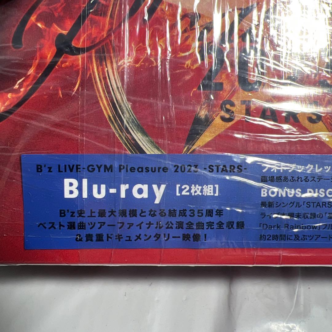 『B’z LIVE-GYM Pleasure 2023-STARS-』2枚