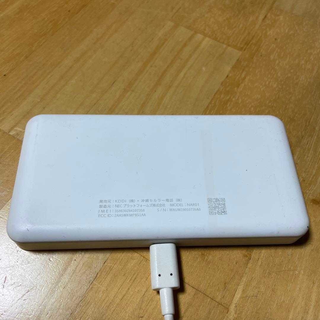 ⭐️楽天モバイル設定済⭐️Speed WiFi 5G X11モバイルルーター中古